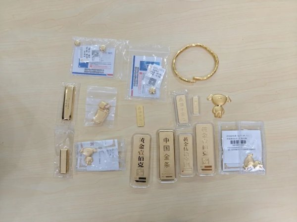 宝贷配资 900克黄金！保住了！